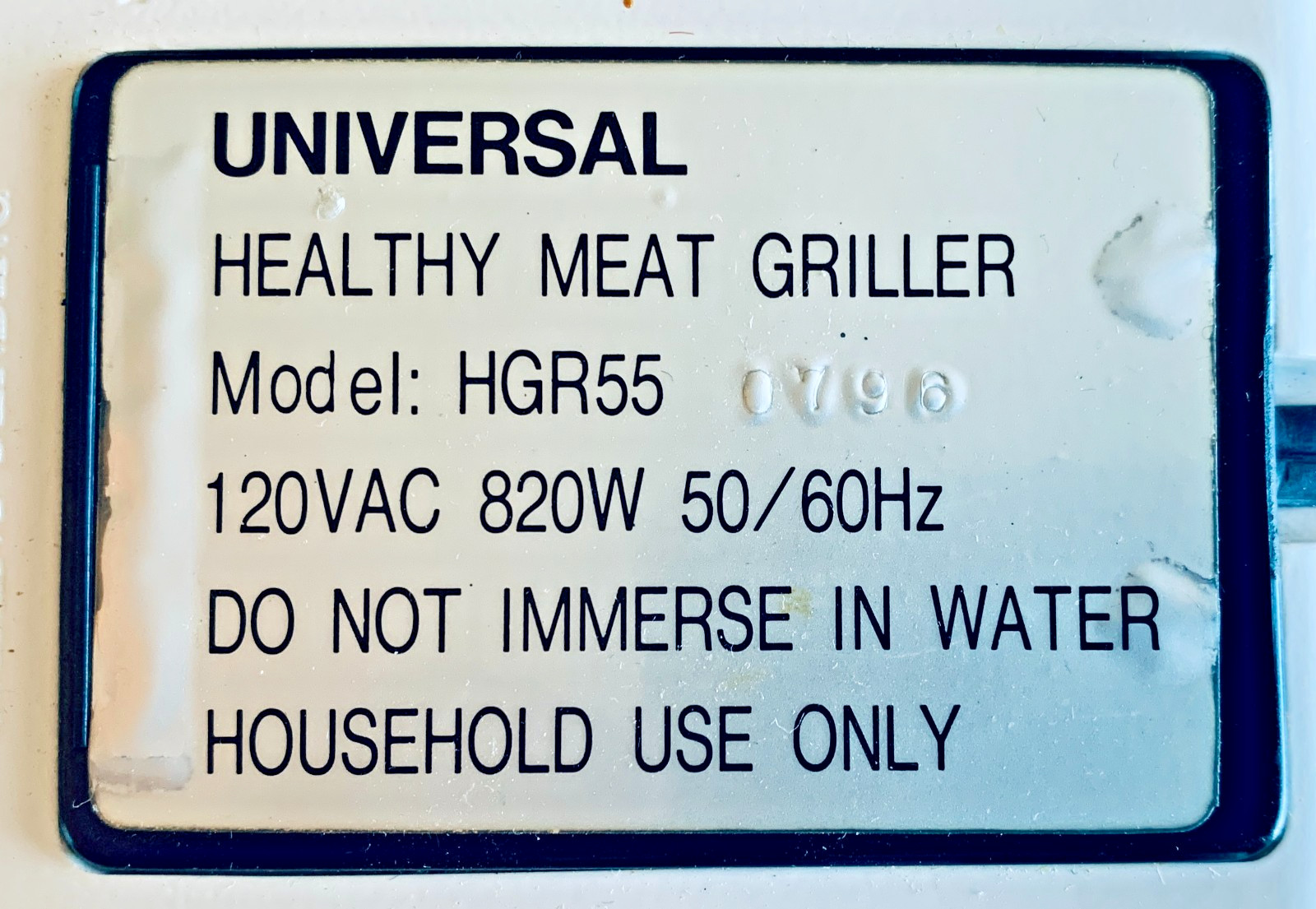 Universal Healthy Meat Electric Grill HGR55 White