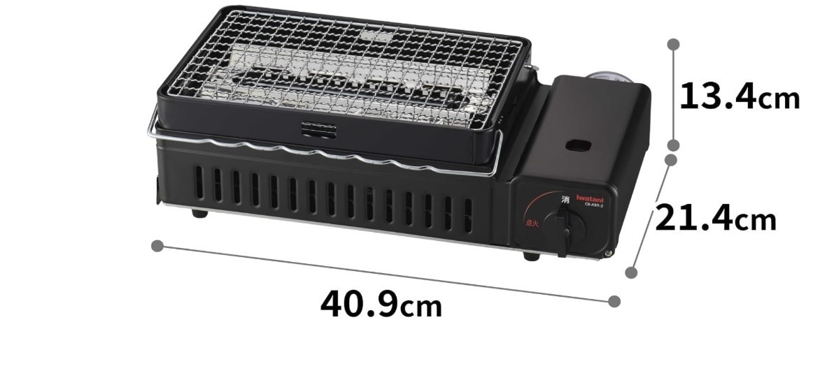 Iwatani Robatayaki Grill, Yakitori Skewers, Outdoor BBQ, Made in Japan, CB-ABR-2