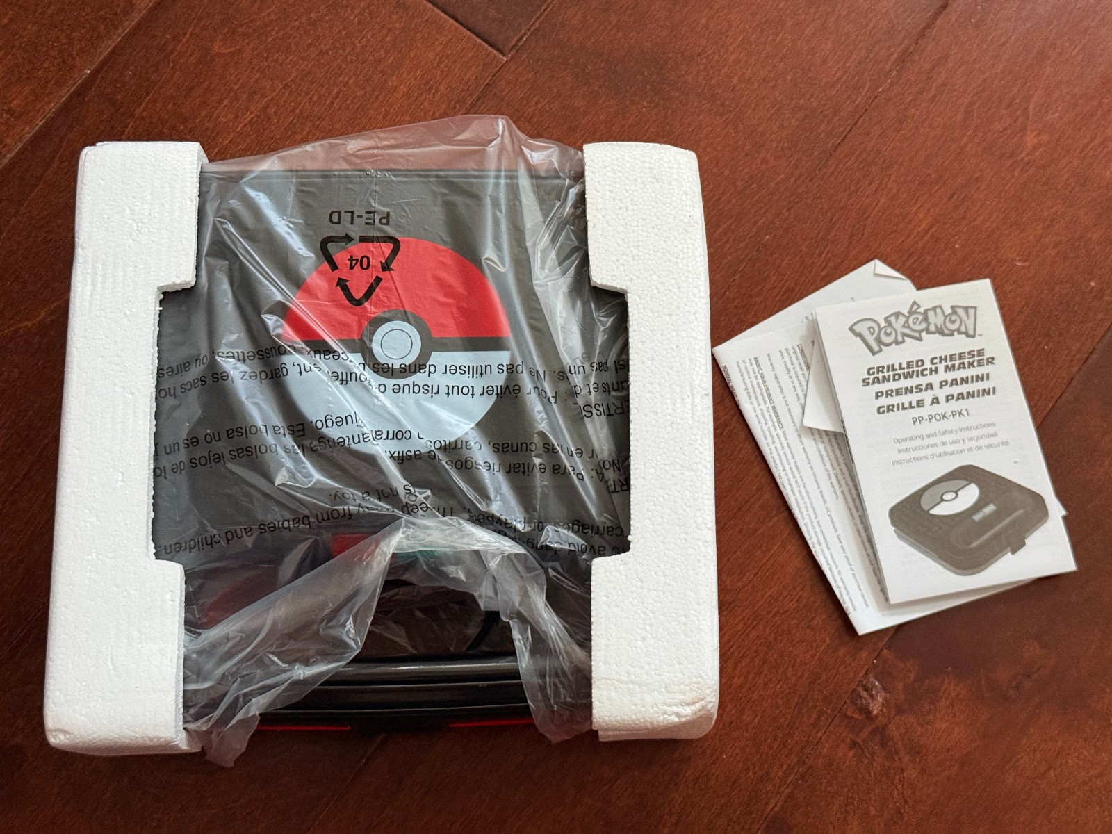 Pokemon Grilled Cheese Sandwich Maker Press Brand