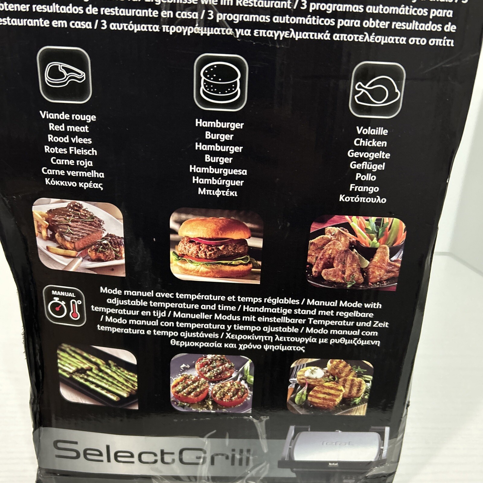 TEFAL TEFAL SELECT GRILL GC740B40 ELECTRIC HEALTH GRILL STAINLESS STEEL 220-240V