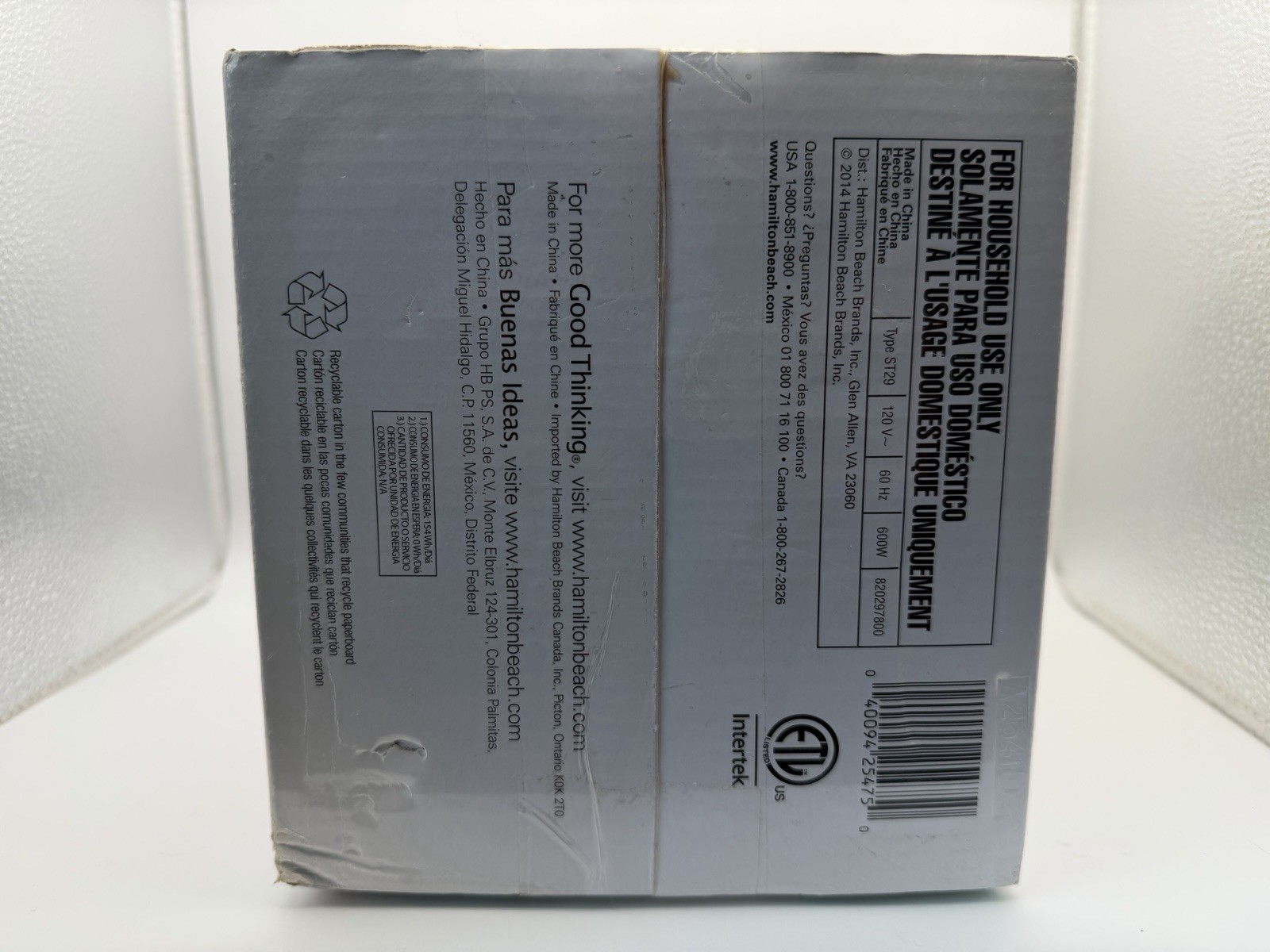 NIB Sealed Hamilton Beach 25475 Breakfast Sandwich Maker – Silver