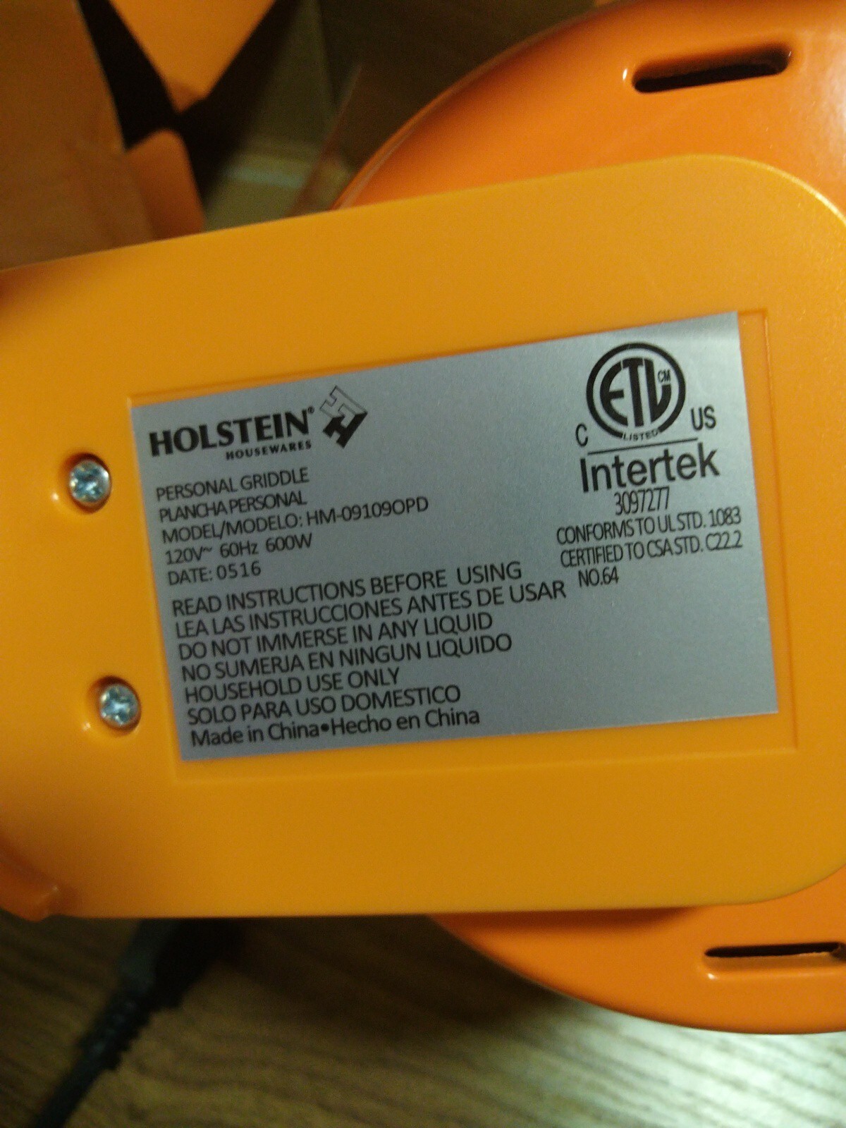 Holstein Personal Griddle w/ Manual Orange
