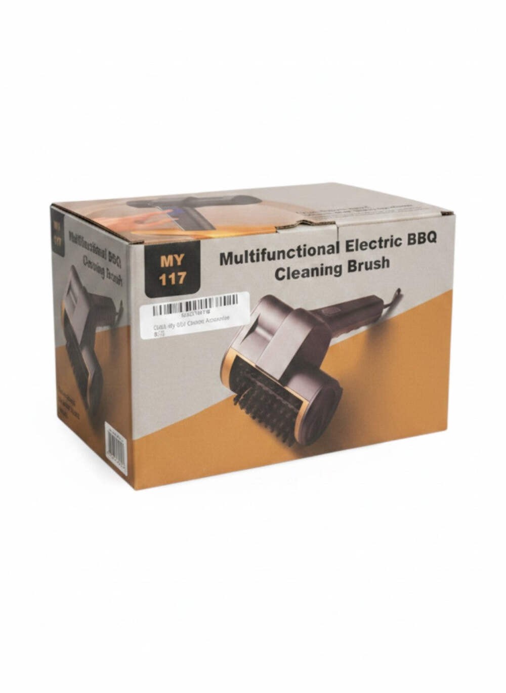 Electric BBQ Grill Cleaning Brush Rechargeable MY-117