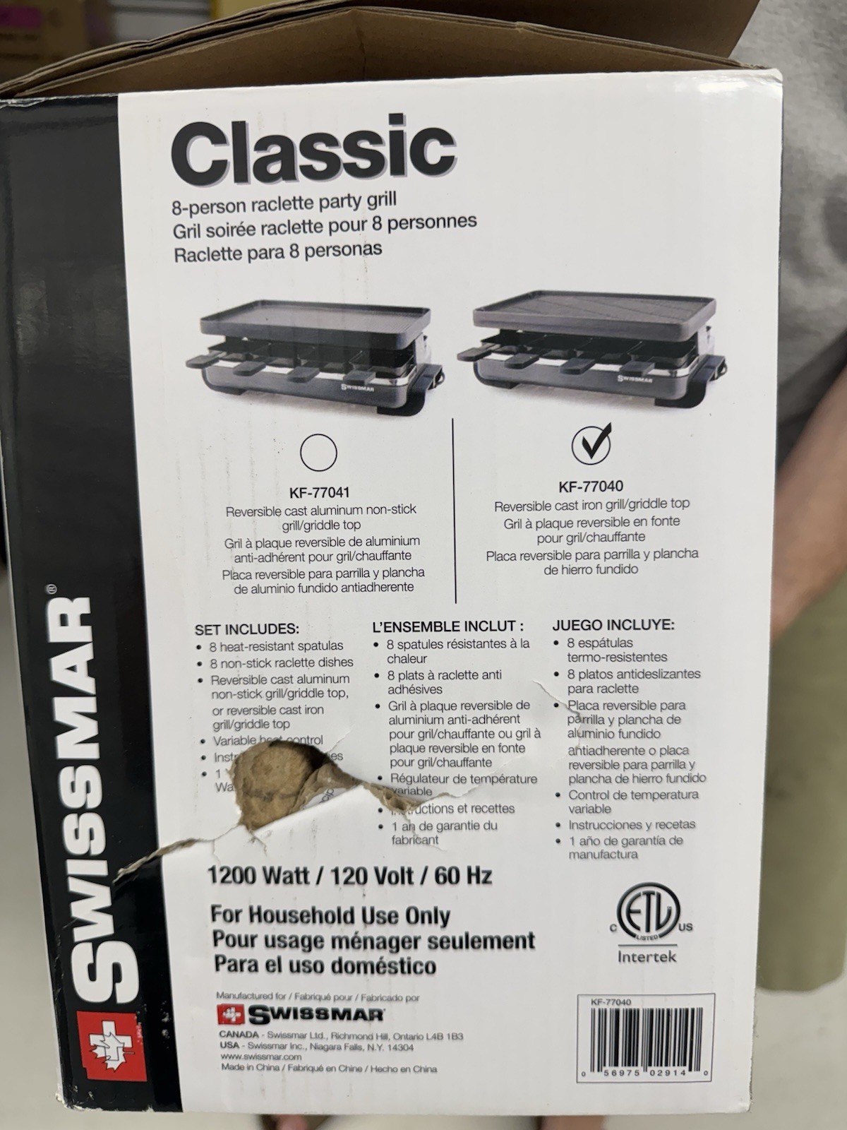 Swissmar Classic Raclette Grill 8-Person Black Reversible Non-Stick Griddle