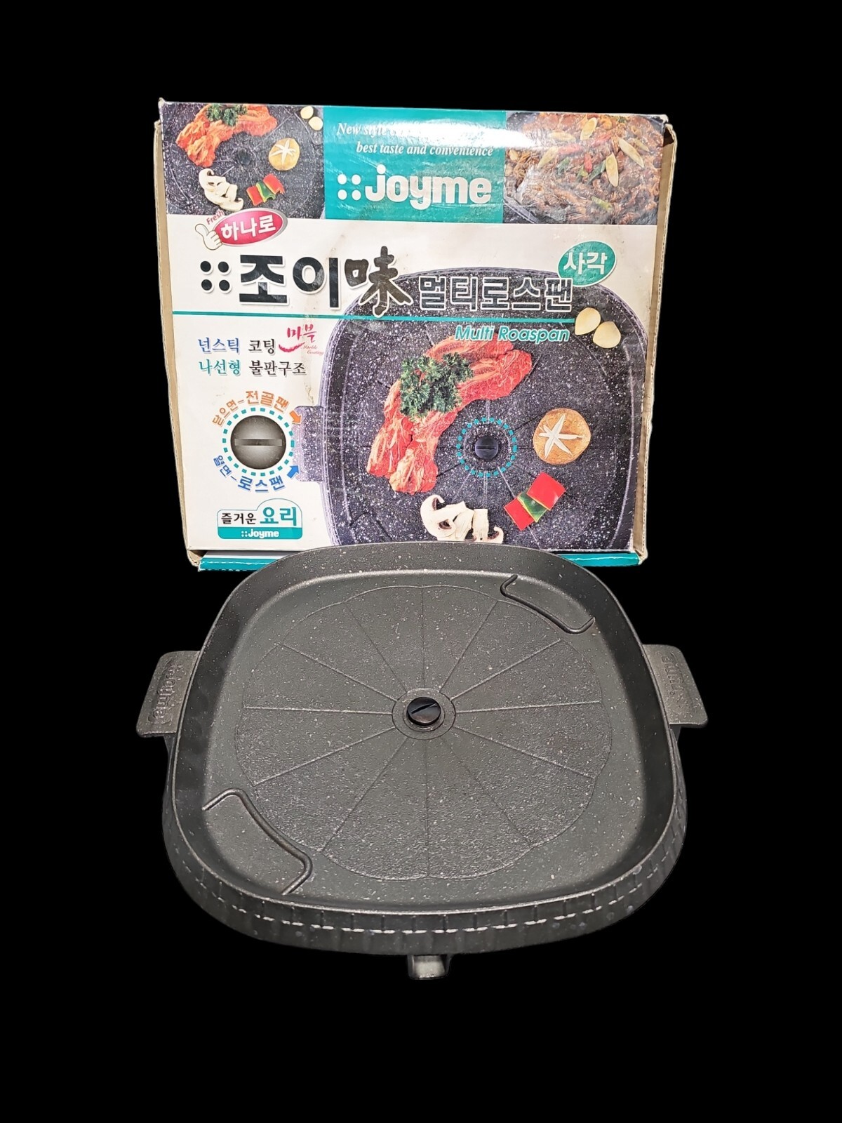 Hanaro BBQ Square Grill Pan 32cm Non-Stick Butane Gas Stove Top Made in Korea