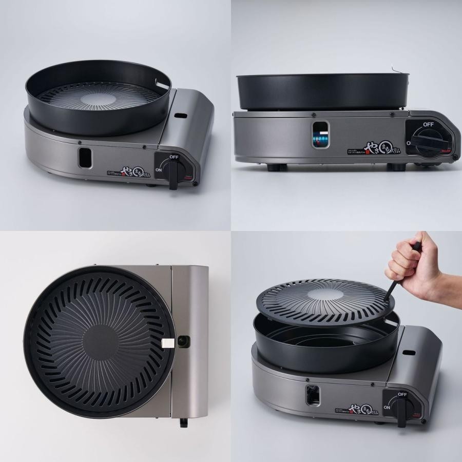 Iwatani Smokeless Yakiniku Grill “Yakimaru II” – Model CB-SLG-2 (GKSB901)
