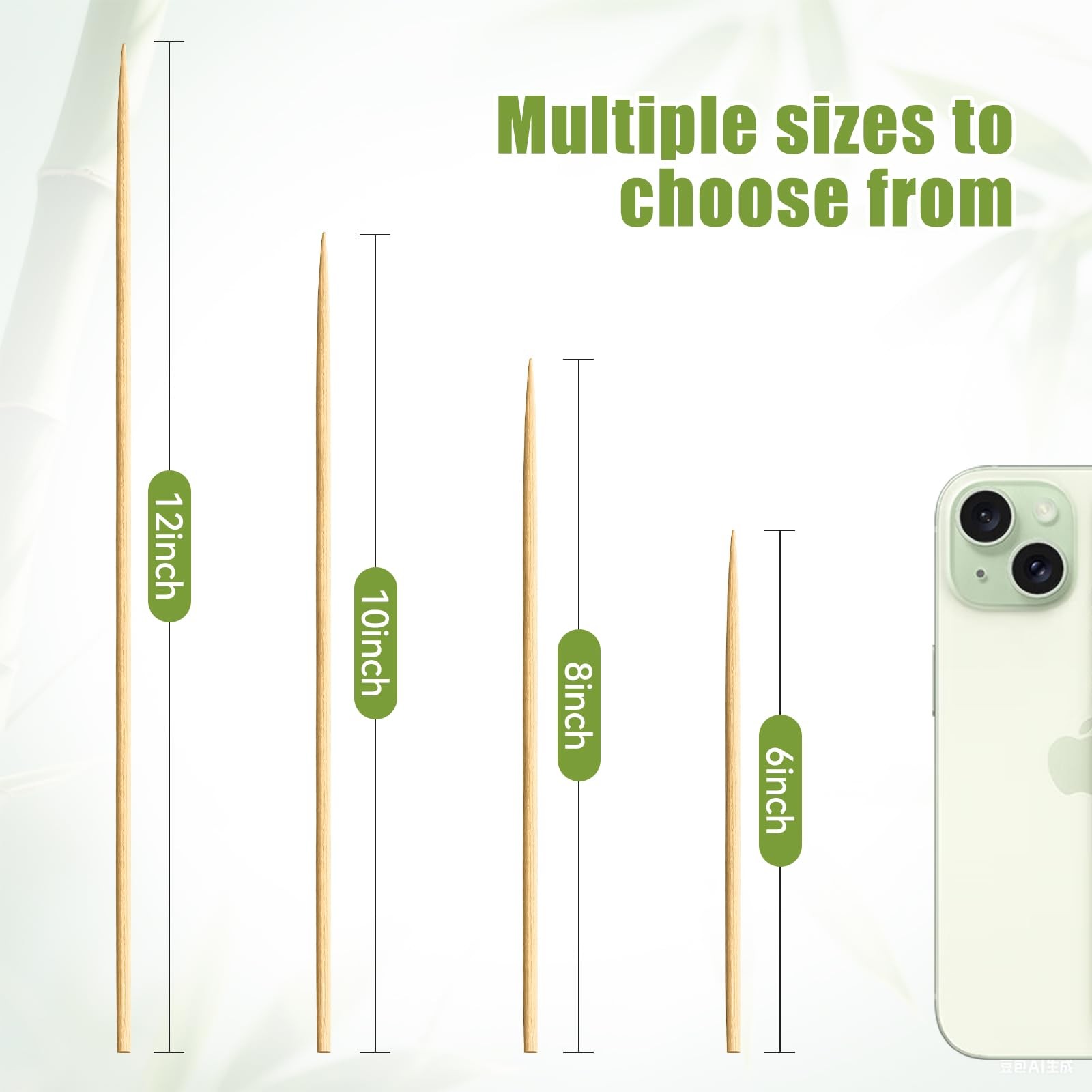 200PCS 8 inch Bamboo Skewers for 8 inch,