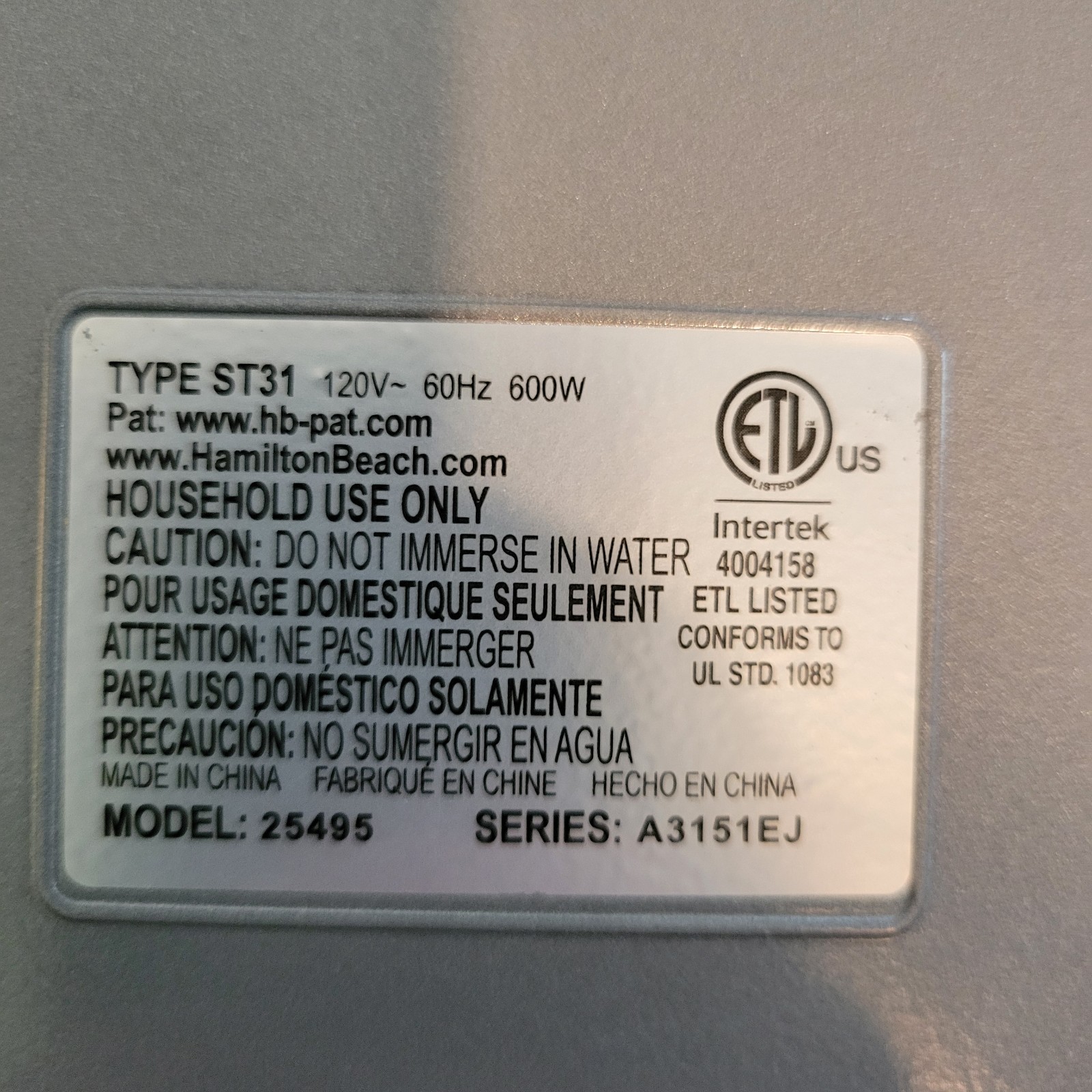 Hamilton Beach Breakfast Burrito maker model 25495 New with Tags No Box