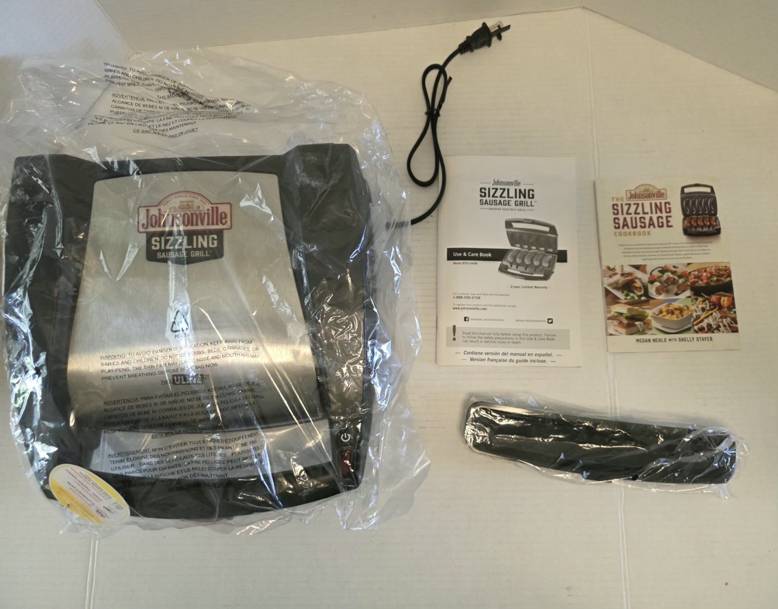 Johnsonville Sizzling Sausage Grill BTG-0498 NEW 2017