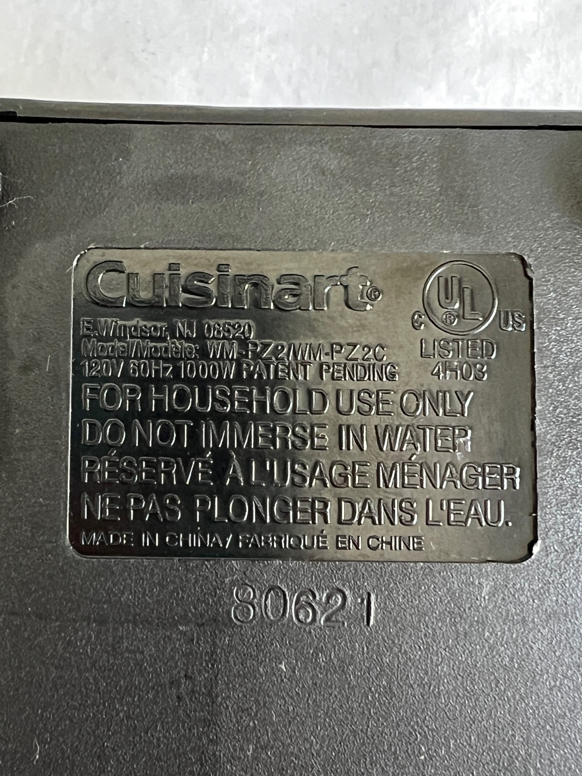 Cuisinart Pizzelle Maker Press WM PZ2C PZ2 Stainless Non-Stick Tested & Working
