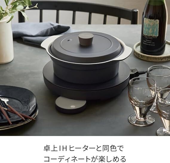 recolte Tabletop IH Heater Cooking Griddle RIH-1 & IH Compatible Pot Set 2 Color