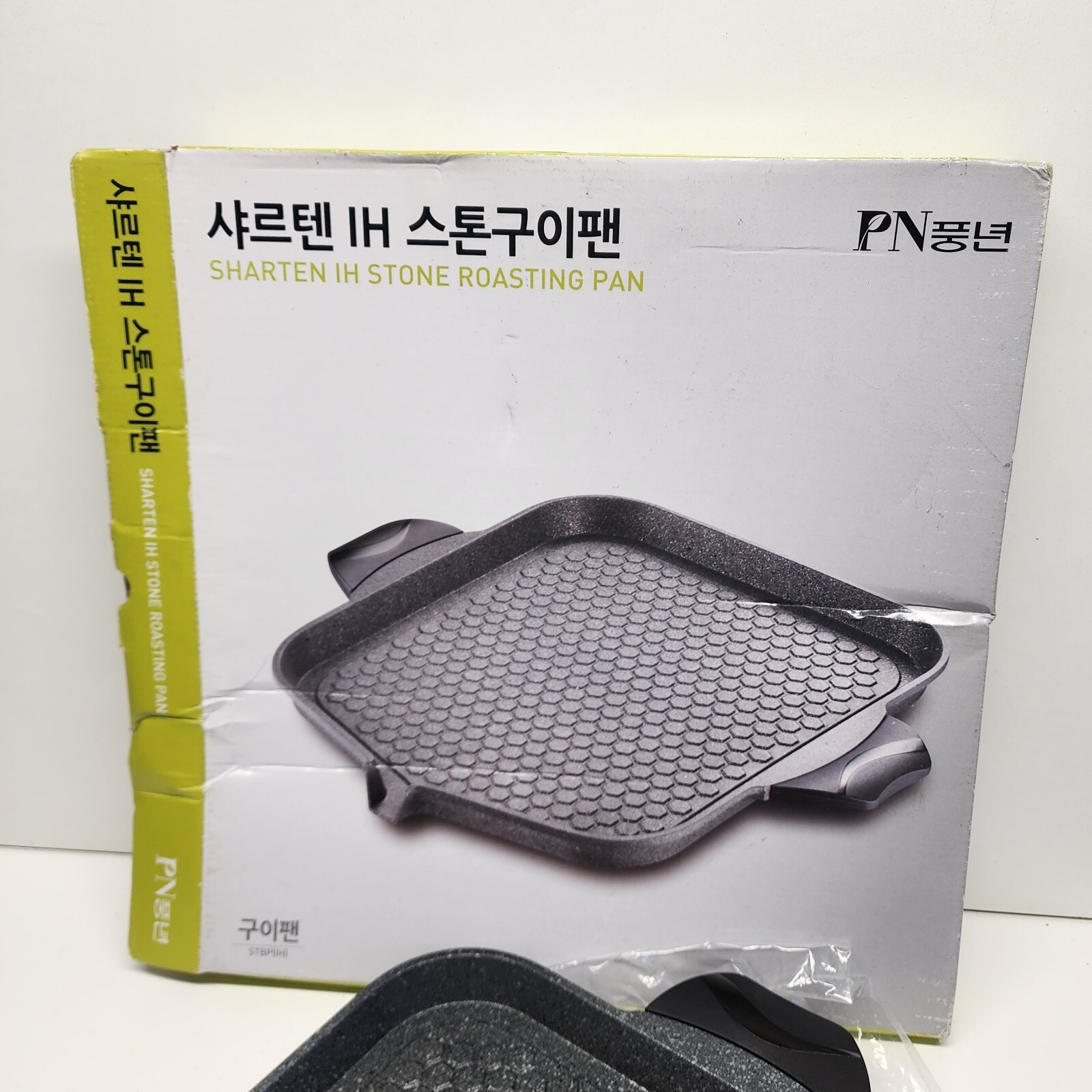 Korean BBQ Grill Pan, Stovetop, Tabletop BBQ, Induction-Compatible Grill Pan