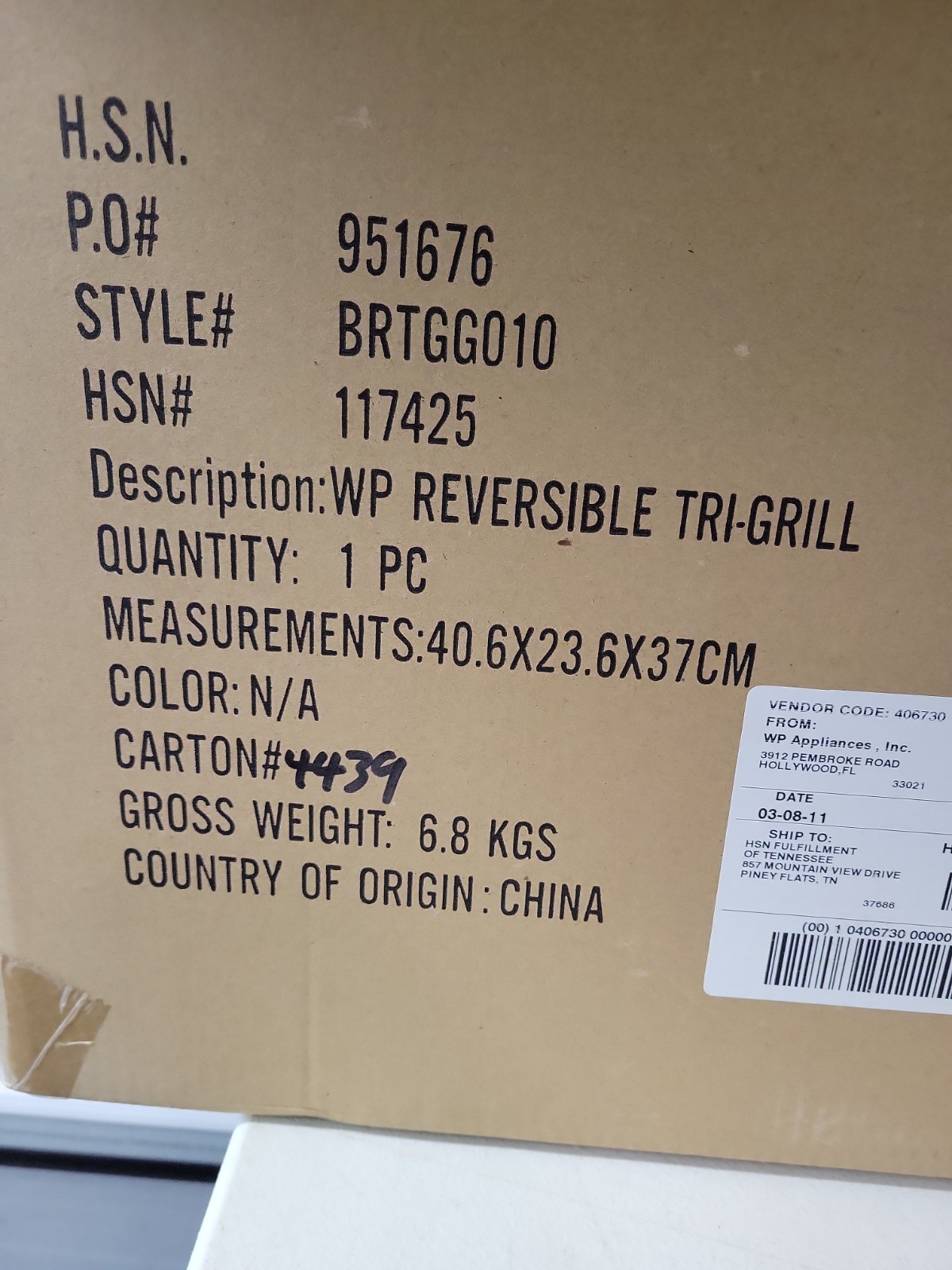 NEW, Wolfgang Puck Reversible Tri-grill/griddle,STYLE#BRTGG010.