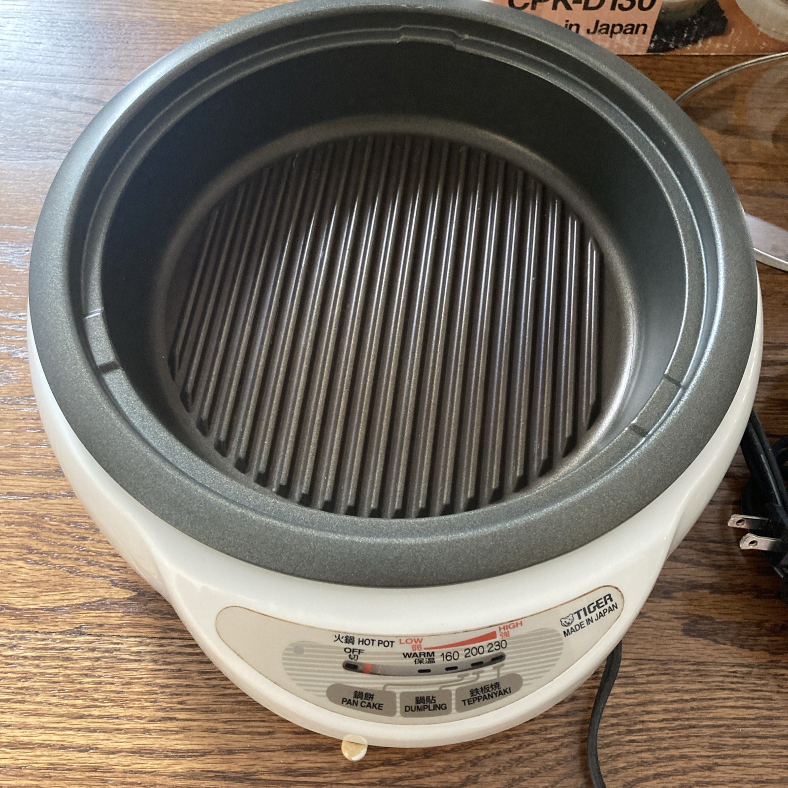 Tiger Electric Skillet Grill Pan COMPLETE CPK-D130 Made In Japan Tested NICE!