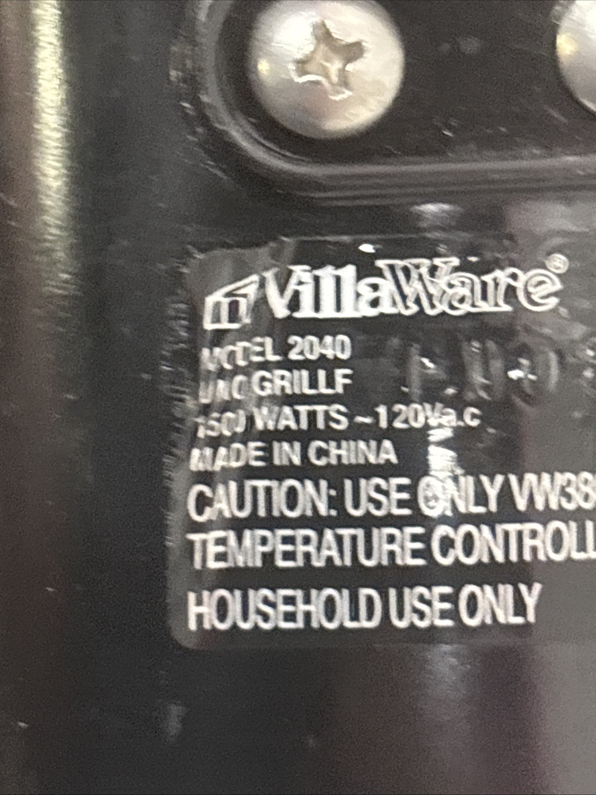 VillaWare 2040 Grille Uno Series 16” x 12” Cooking Surface 1500W