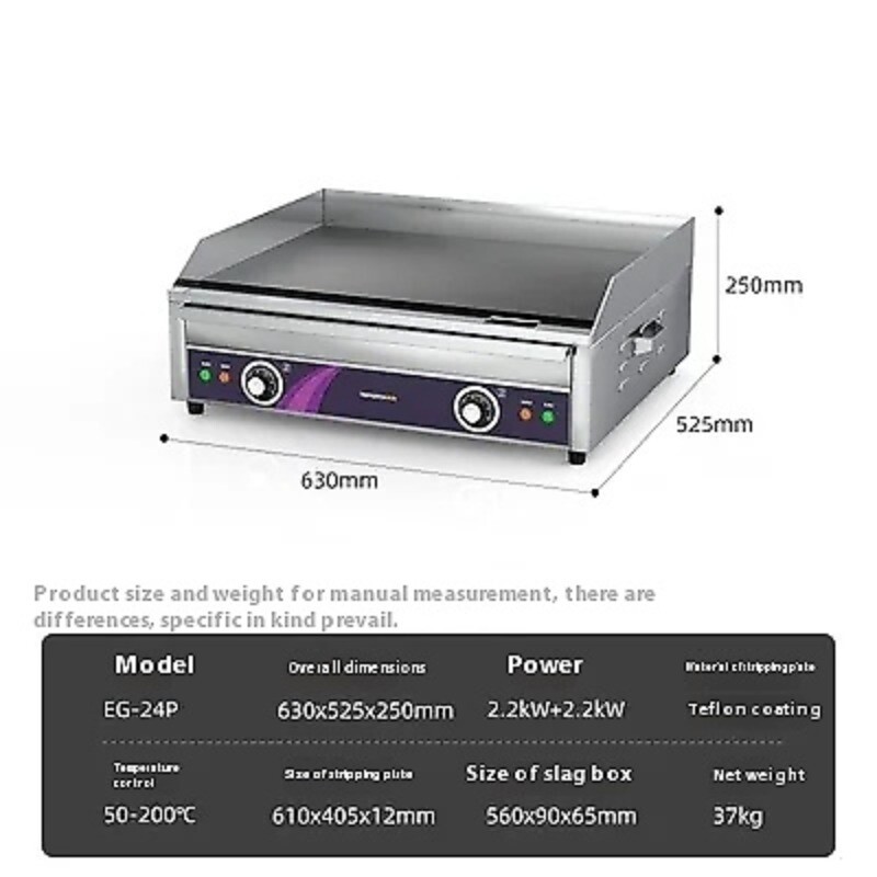 Barbecued Iron Plate Electric Grill Japanese Frying Equipment Steak Machine