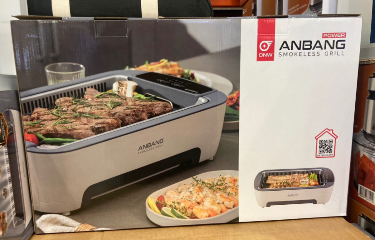 ANBANG Grill AB901MF Smokeless Grill Electric Indoor Grill BBQ Party-Beige 220V_