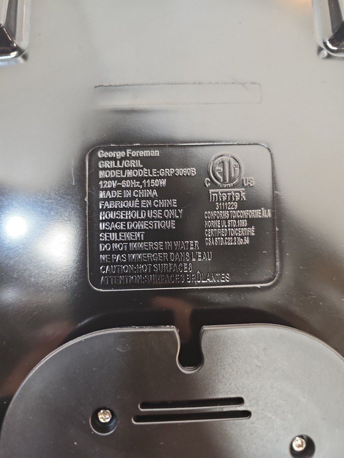 George Foreman 4 Servings Removable Plate Electric Indoor Grill/Panini Press