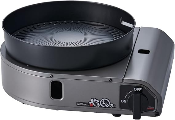 Iwatani Yakimaru Slim CB-SLG-3 Smokeless Yakiniku Butane Gas Grill Made in Japan
