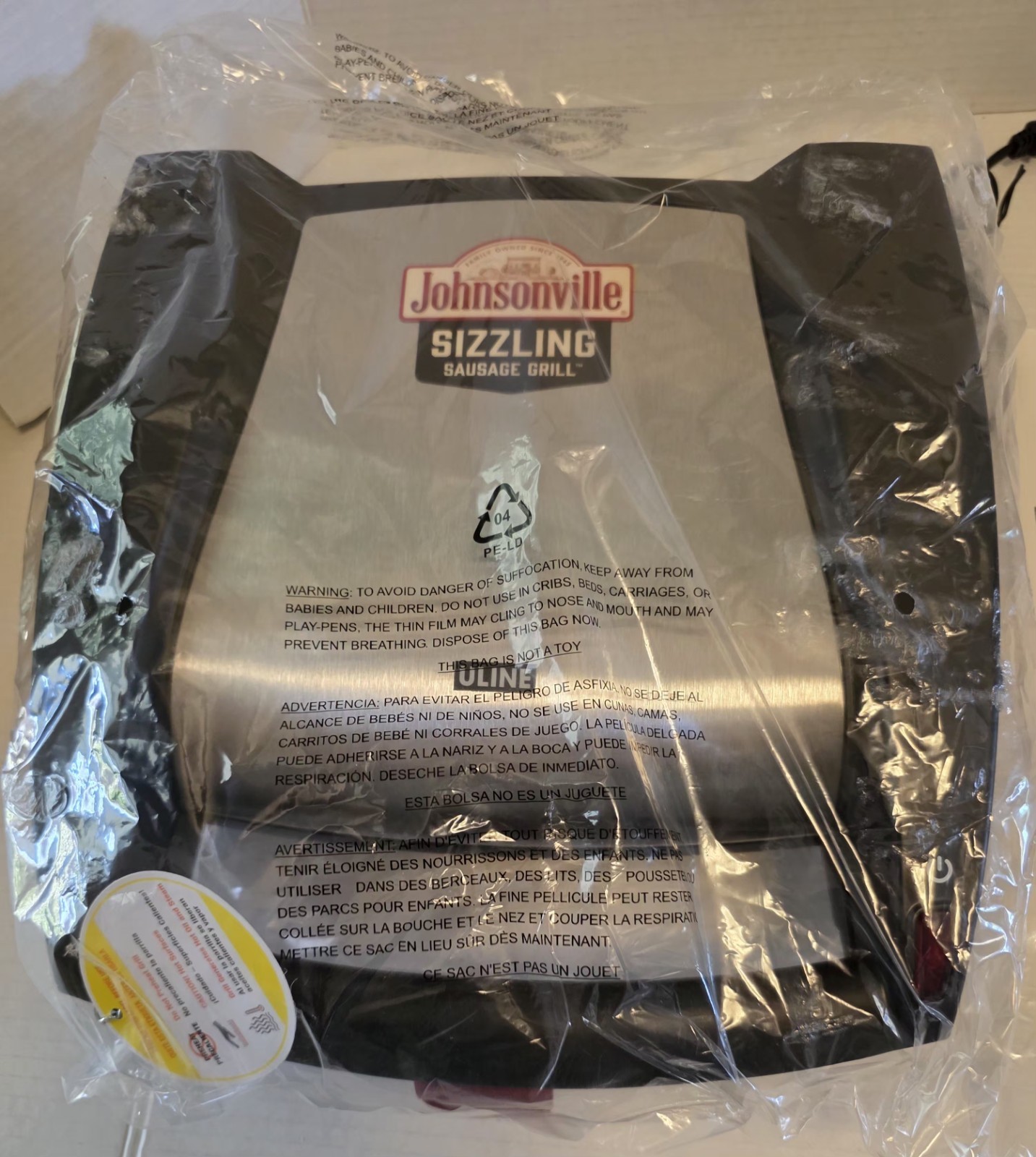 Johnsonville Sizzling Sausage Grill BTG-0498 NEW 2017