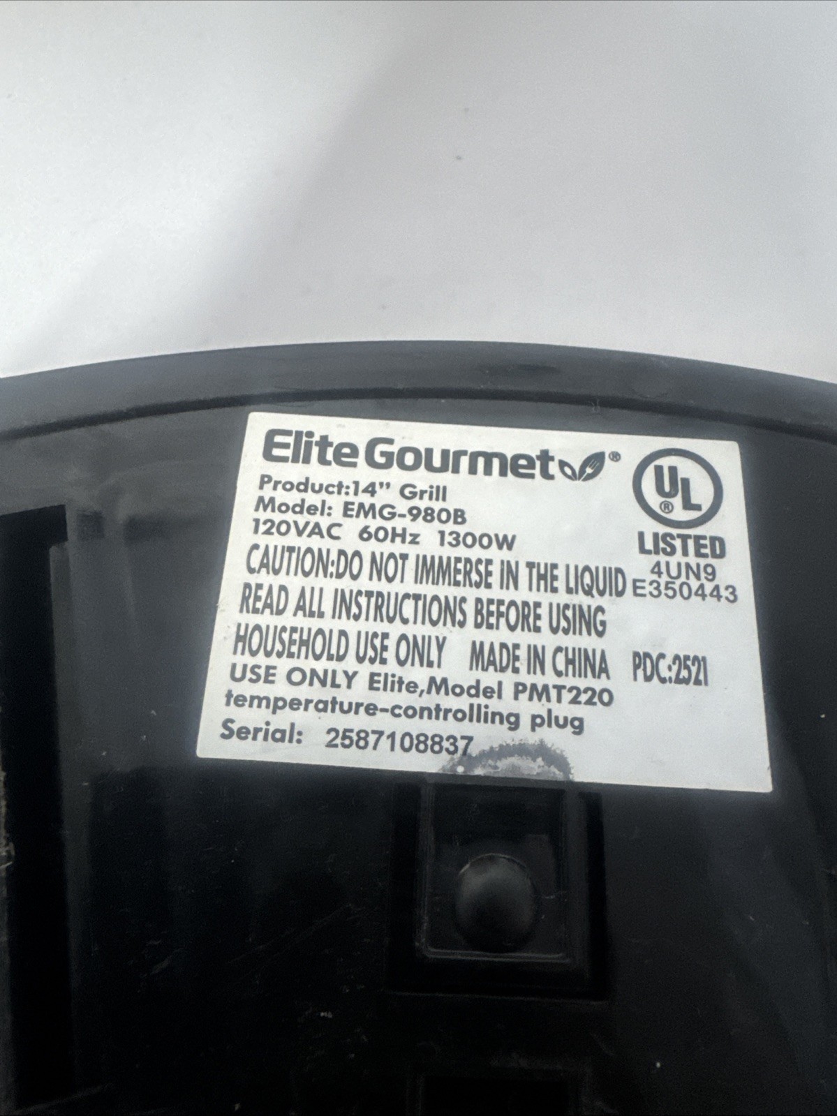 Elite Gourmet 14″ Electric Grill Model EMG-9808 120 VAC 60Hz 1300W Glass Lid