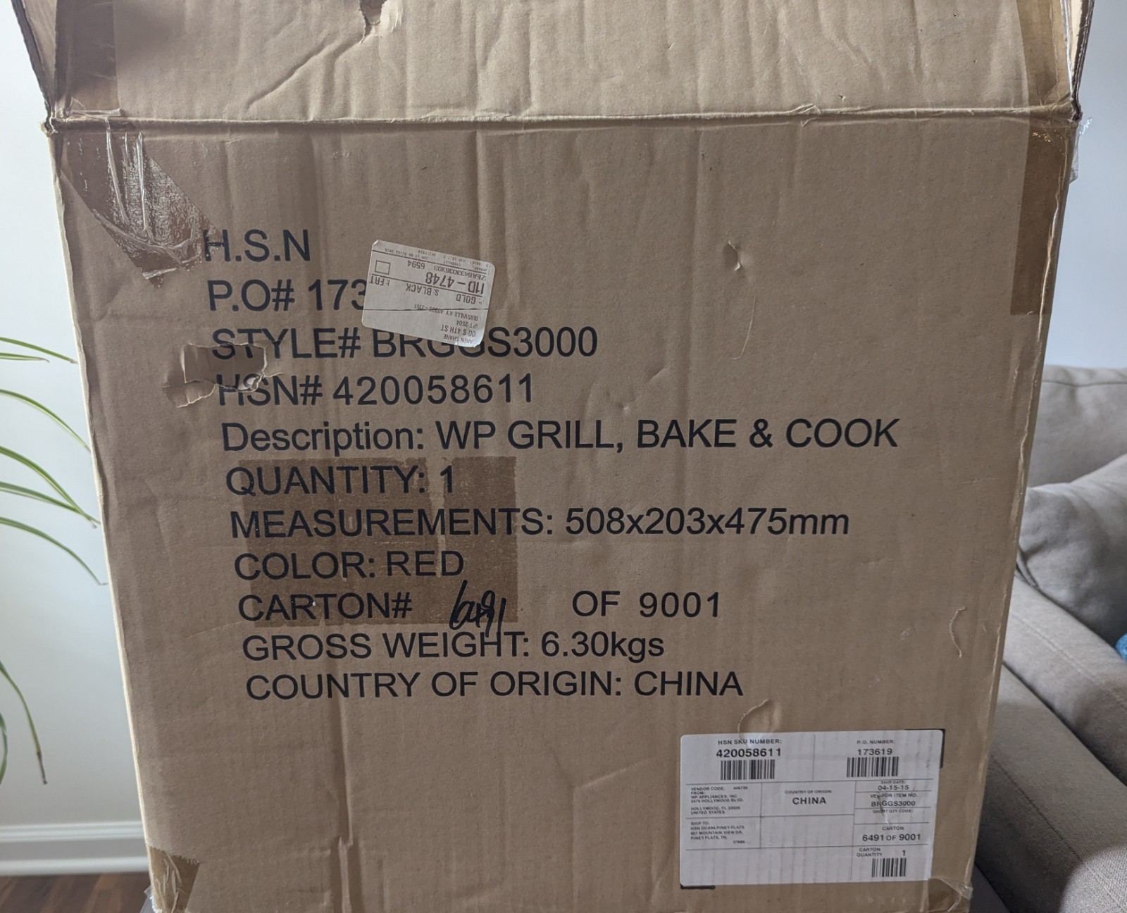WolfGang Puck 5 in 1 Grill Bake Cook HSN Red New In Box