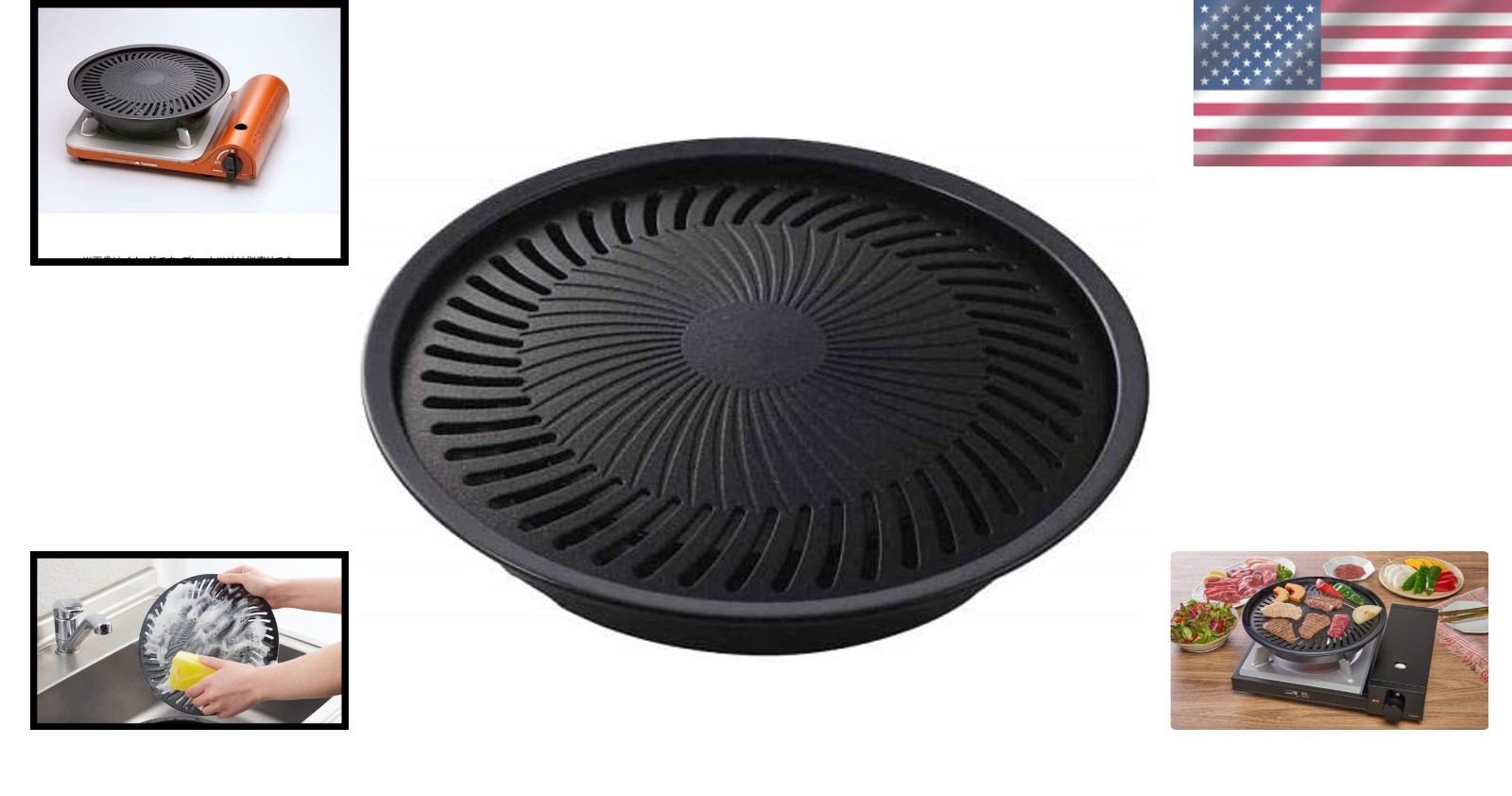 Alloy Steel BBQ Grill Plate – Compact 10.8-Inch Design for Effortless Cooking