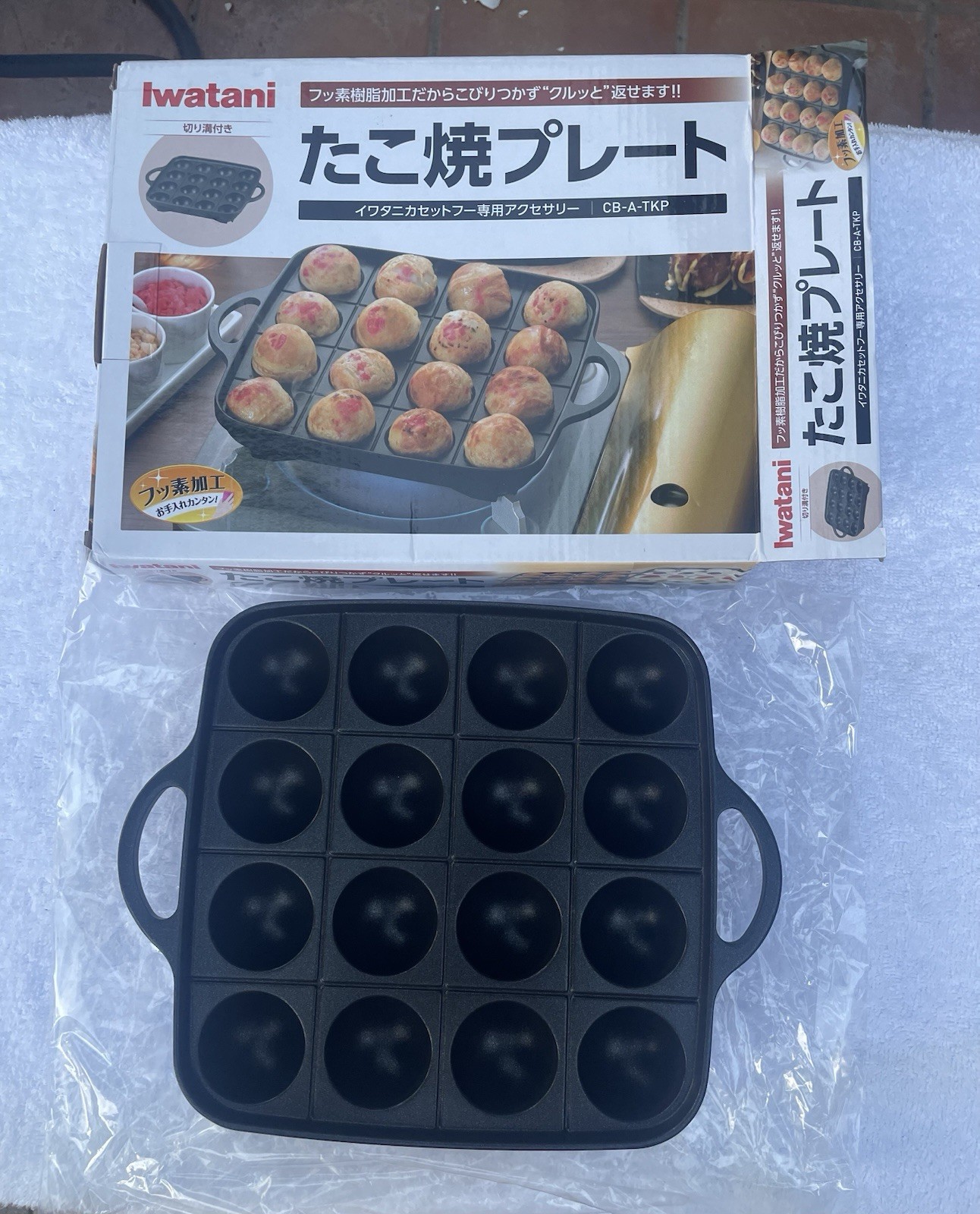 Iwatani, Takoyaki Grill Plate ,Japan