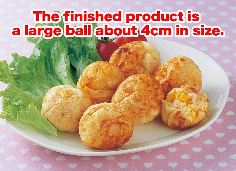 Takoyaki Maker with Auto-Turning Feature “Takoyaki Factory Tonton” 1200W KS-2614