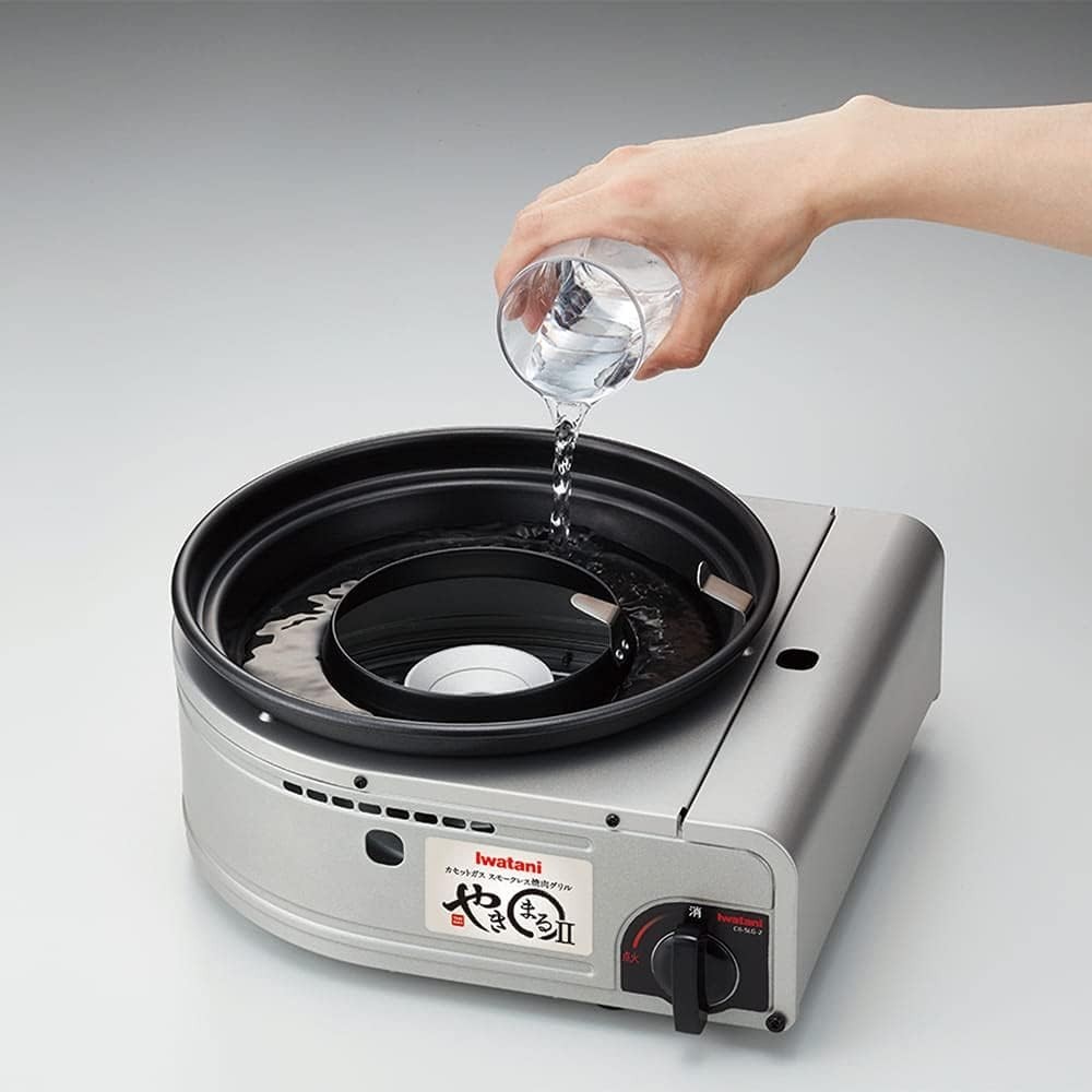 Iwatani Cassette Gas CB-SLG-2 Smokeless BBQ Grill Yakimaru2 Gas not included NEW