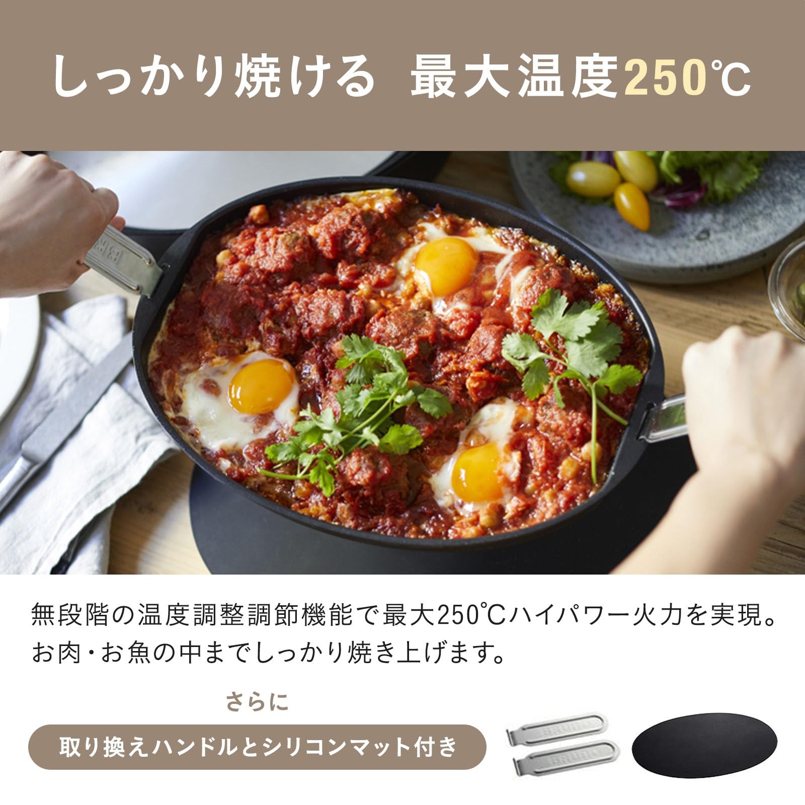 Bruno BOE053-GRG Oval Hot Plate 3 Plates Greige 1200W Temperature Control Japan