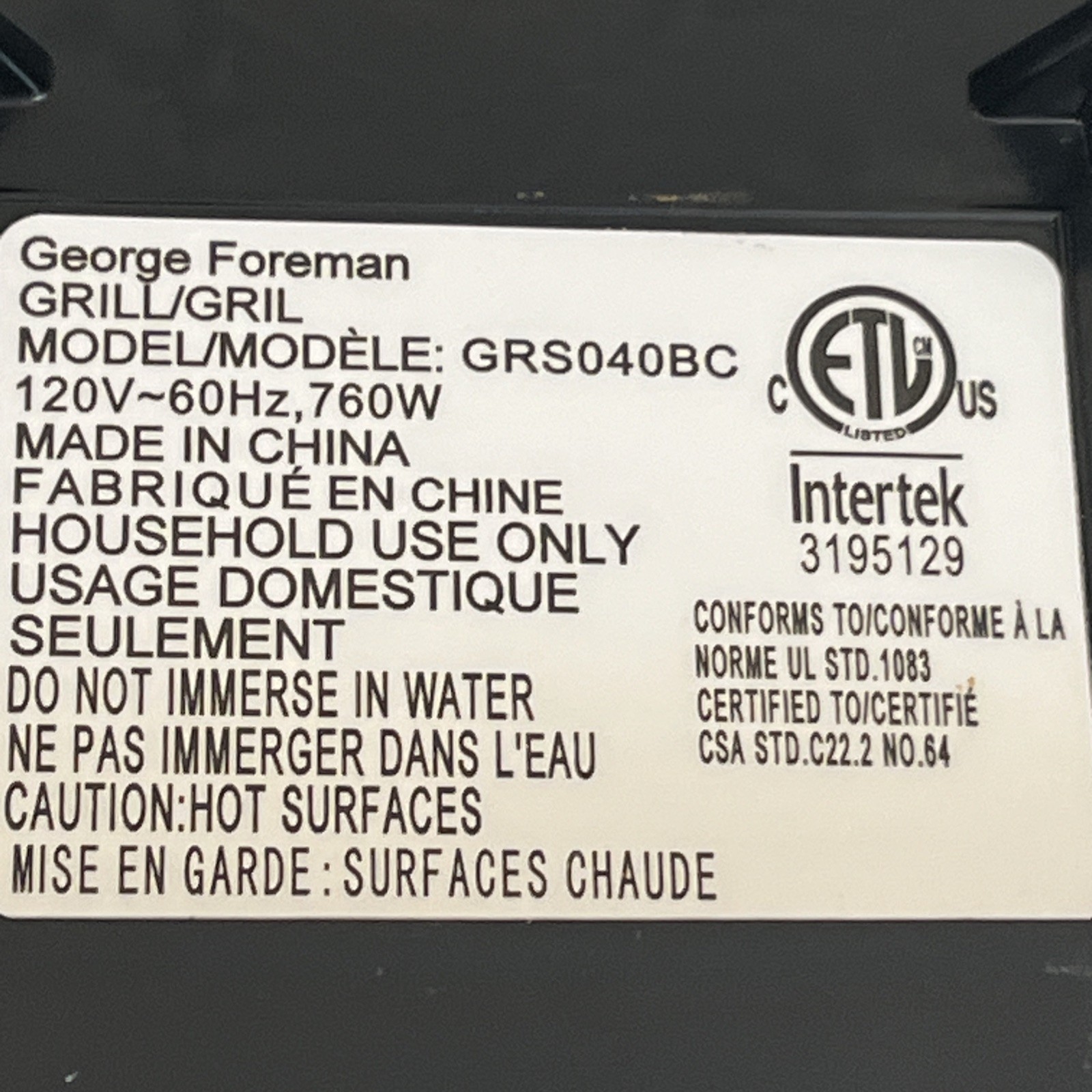 Vintage George Foreman Grill Copper Plate GRS040 BC Indoor Grill Works 1994