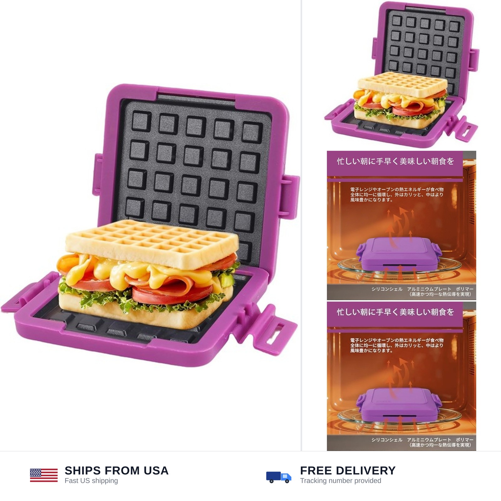 Microwave Toastie Sandwich Maker, Nonstick Plate Panini Maker, Versatile Wire…