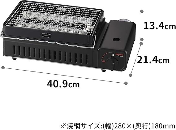 Iwatani CB-ABR-2 Robata Grill Cassette Gas BBQ Yakitori Grill Made in Japan