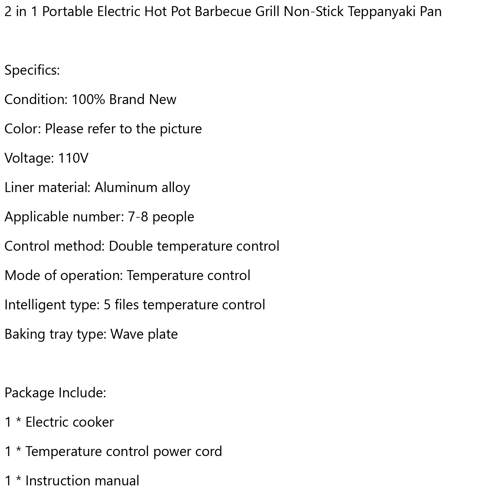 2 in 1 Portable Electric Hot Pot Barbecue Grill Non-Stick Teppanyaki Pan EP