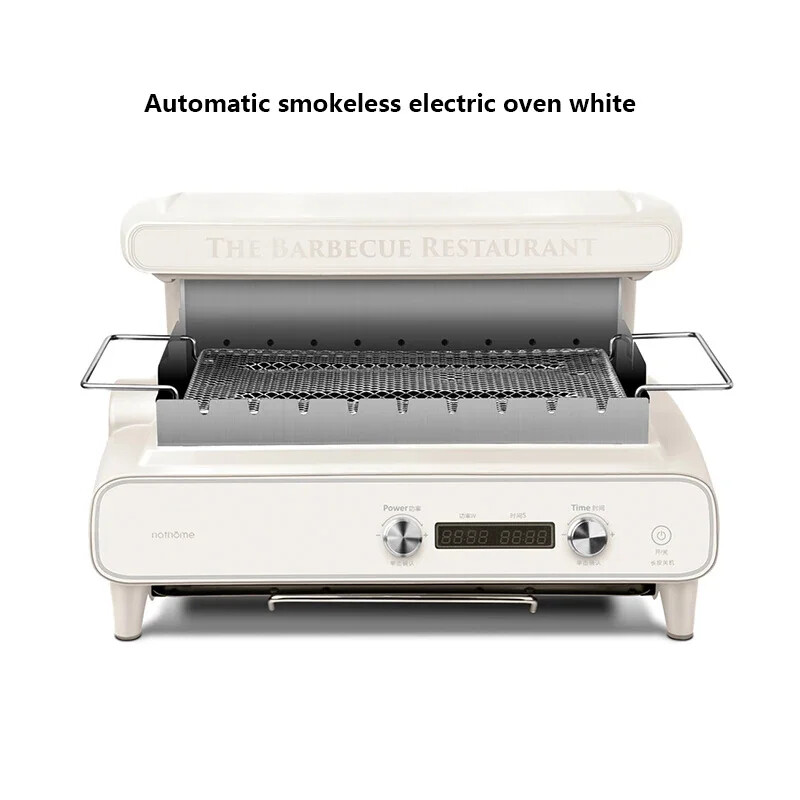 Electric Barbecue Grill Household Smokeless Barbecue Machine Automatic Rotary