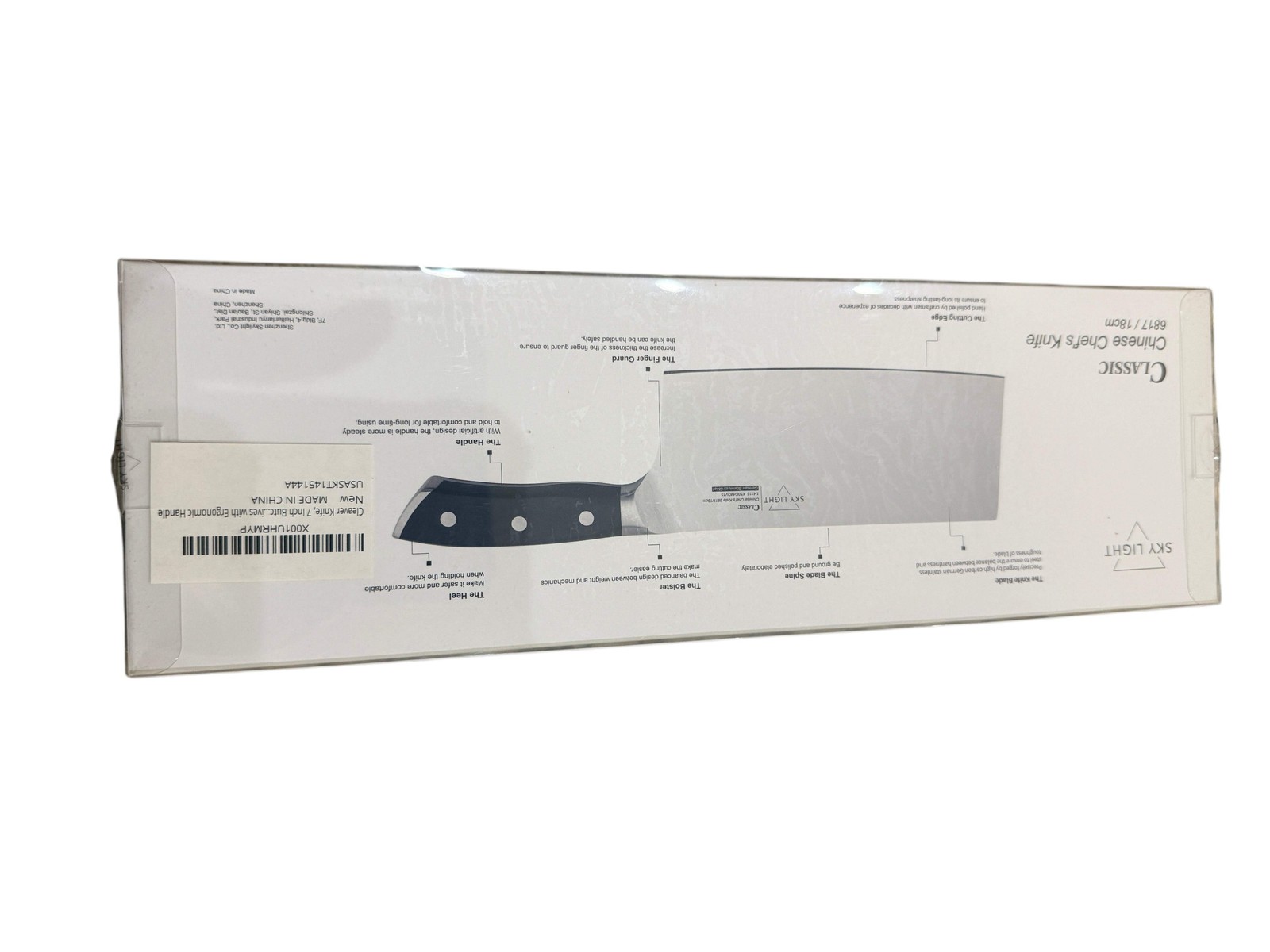 Sky Light Chinese Chef Cleaver Knife 7-Inch Stainless