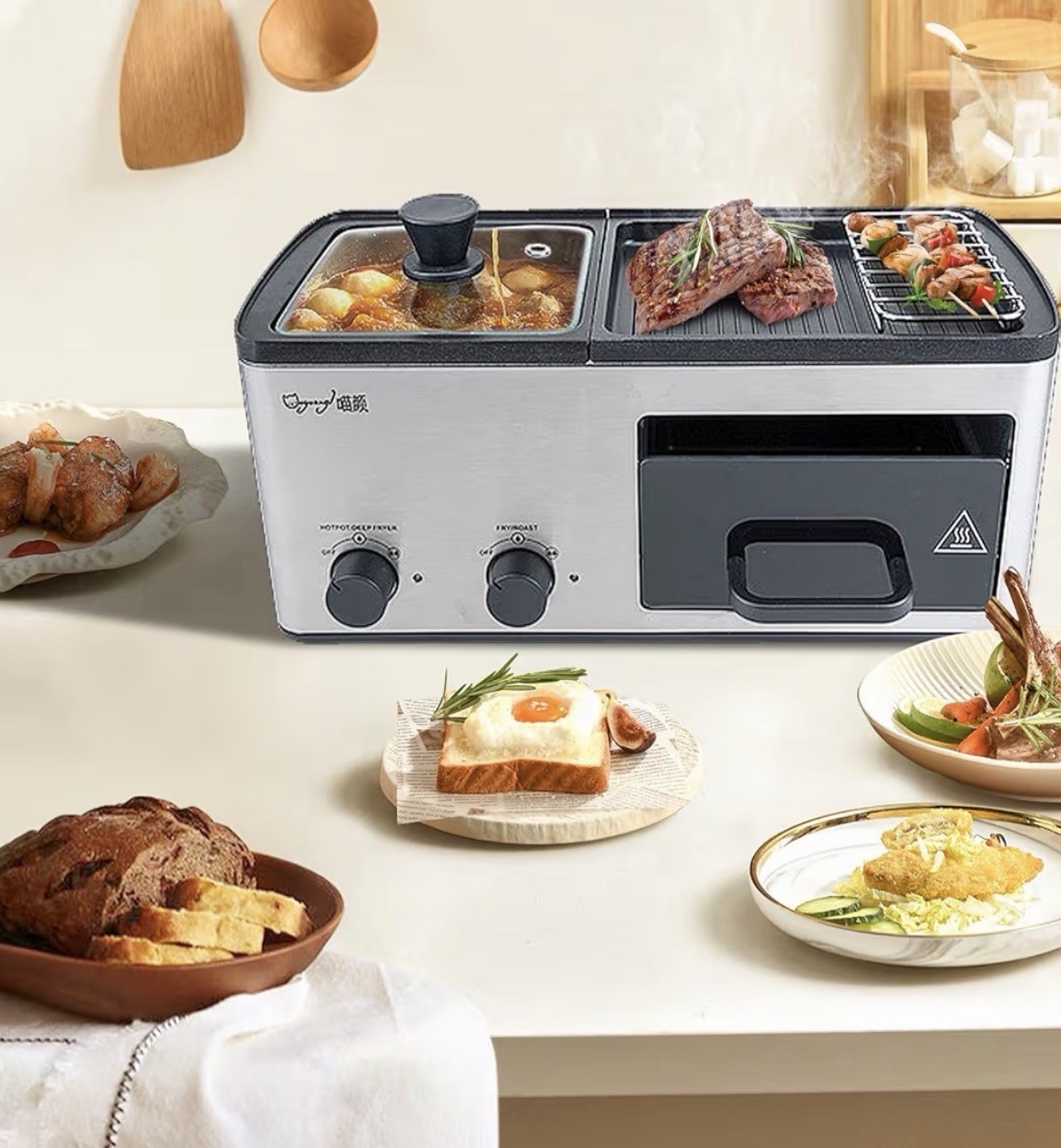 4 in 1 Breakfast Maker Station with Indoor Grill/Griddle/Toast Drawer/Frying New