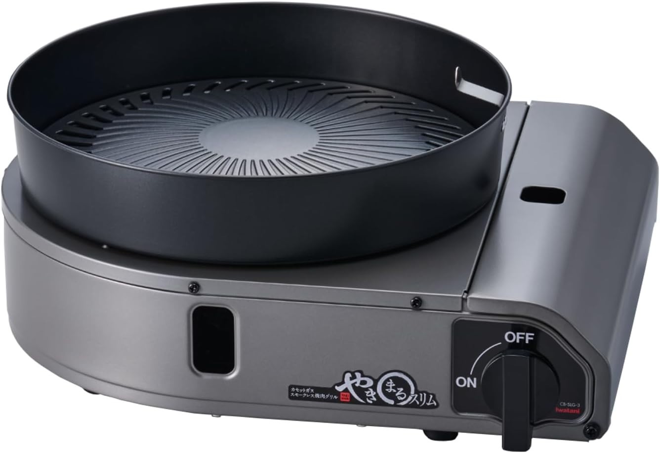 Iwatani CB-SLG-3 Yakimaru Slim Smokeless Yakiniku Gas Grill Charcoal Japan NEW