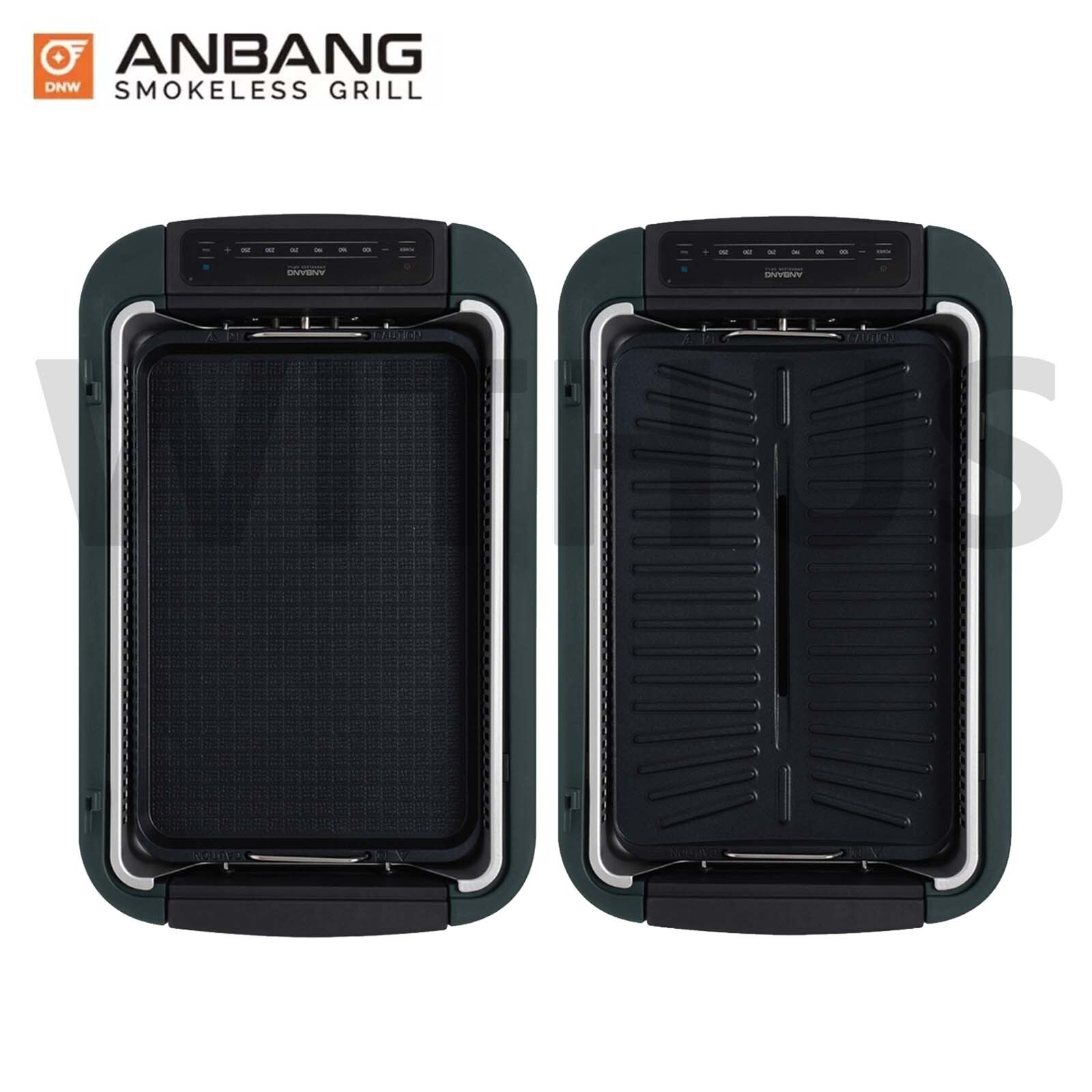 ANBANG Grill Ultra AB1101MF Smokeless Grill Electric Indoor Grill BBQ Party 220V