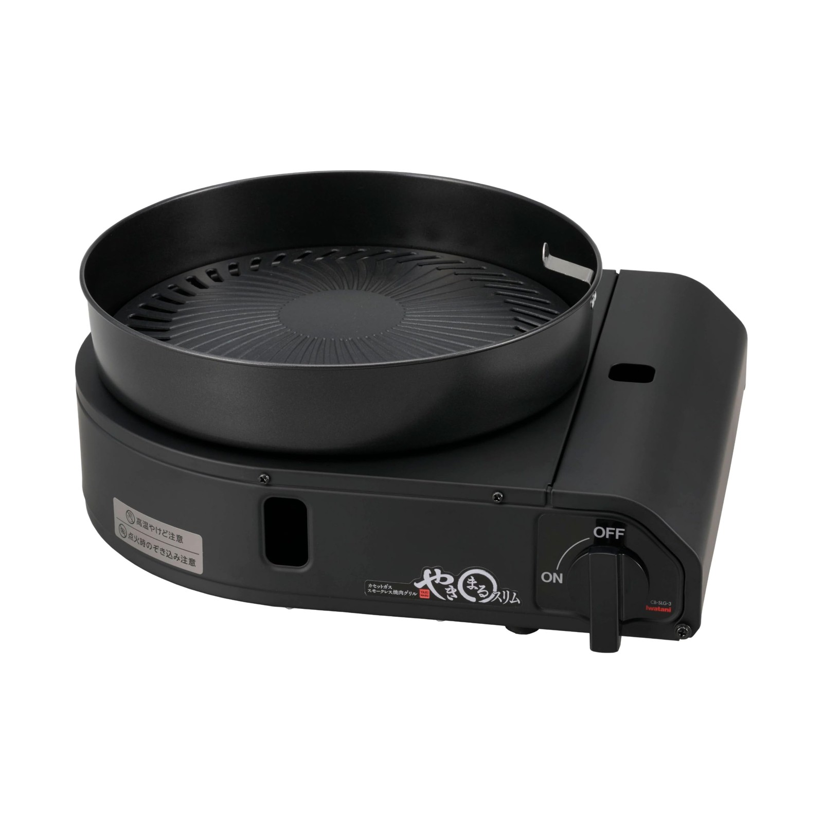 Cassette Gas Smokeless Barbecue Grill Yakimaru Slim Black CB-SLG-3-B