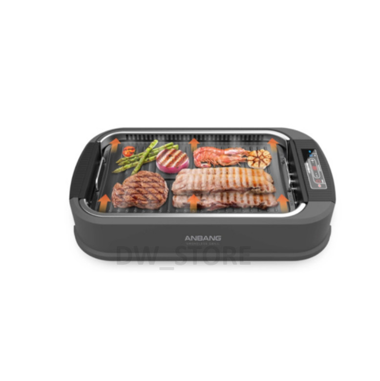 ANBANG AB501DG Korean barbecue grill pork Belly smoke-free grill pan 220V
