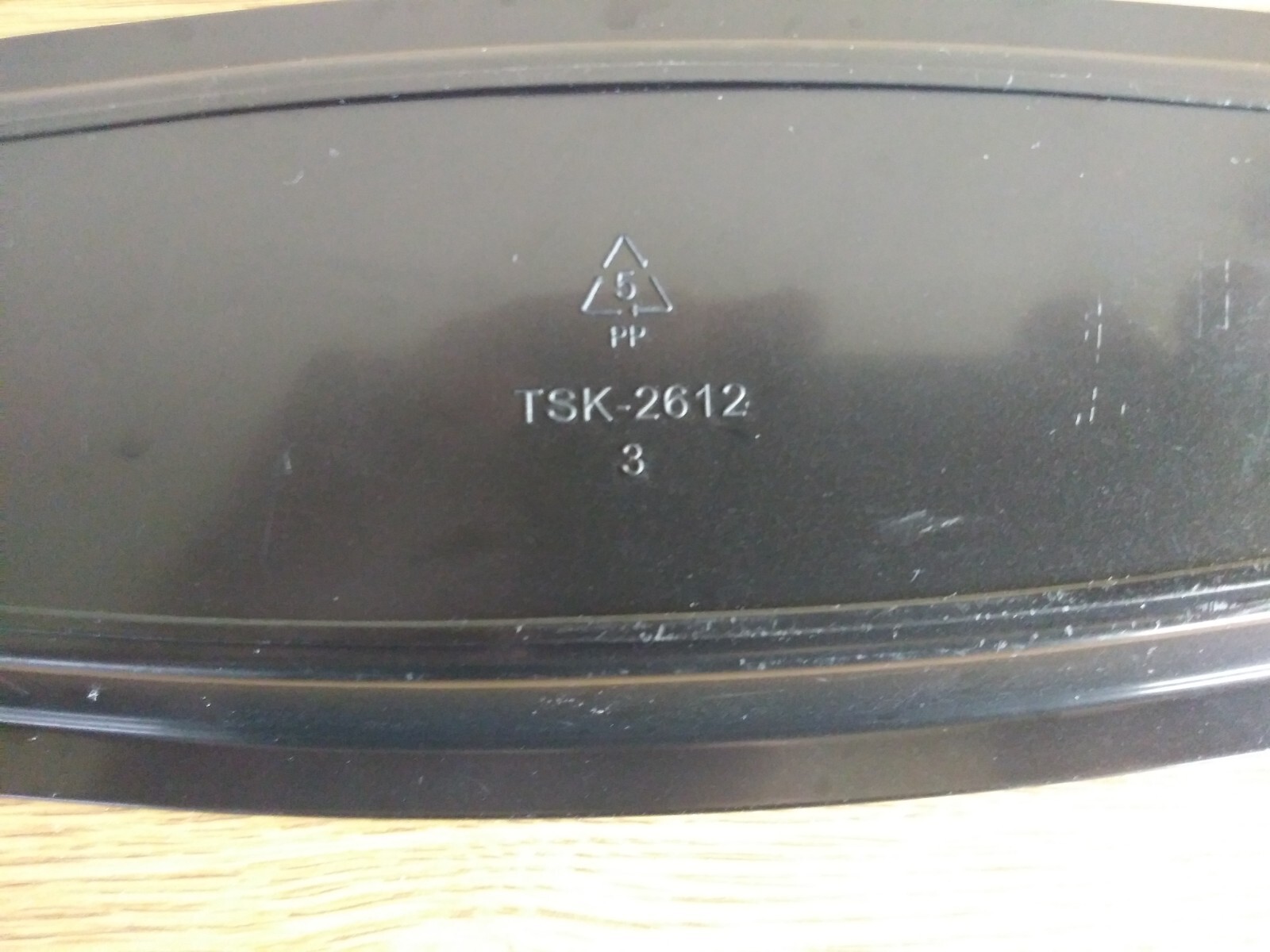 GEORGE FOREMAN GRILL 13″ DRIP TRAY GREASE CATCH REPLACEMENT Black TSK-2612