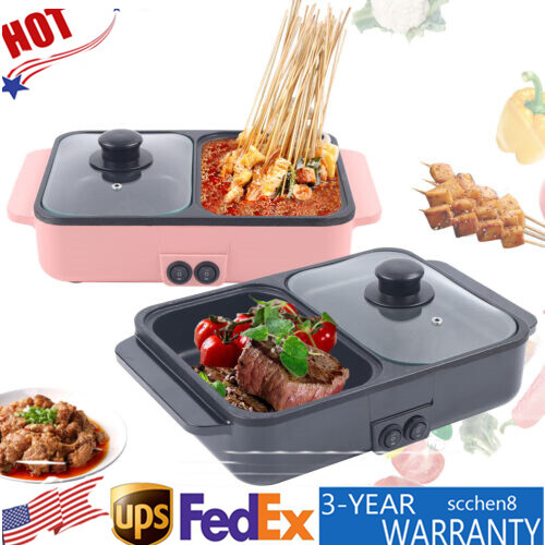 Electric Mini 2-IN-1 Hot Pot BBQ Grill Kitchen Smokeless Shabu Cooking Pan 1200W
