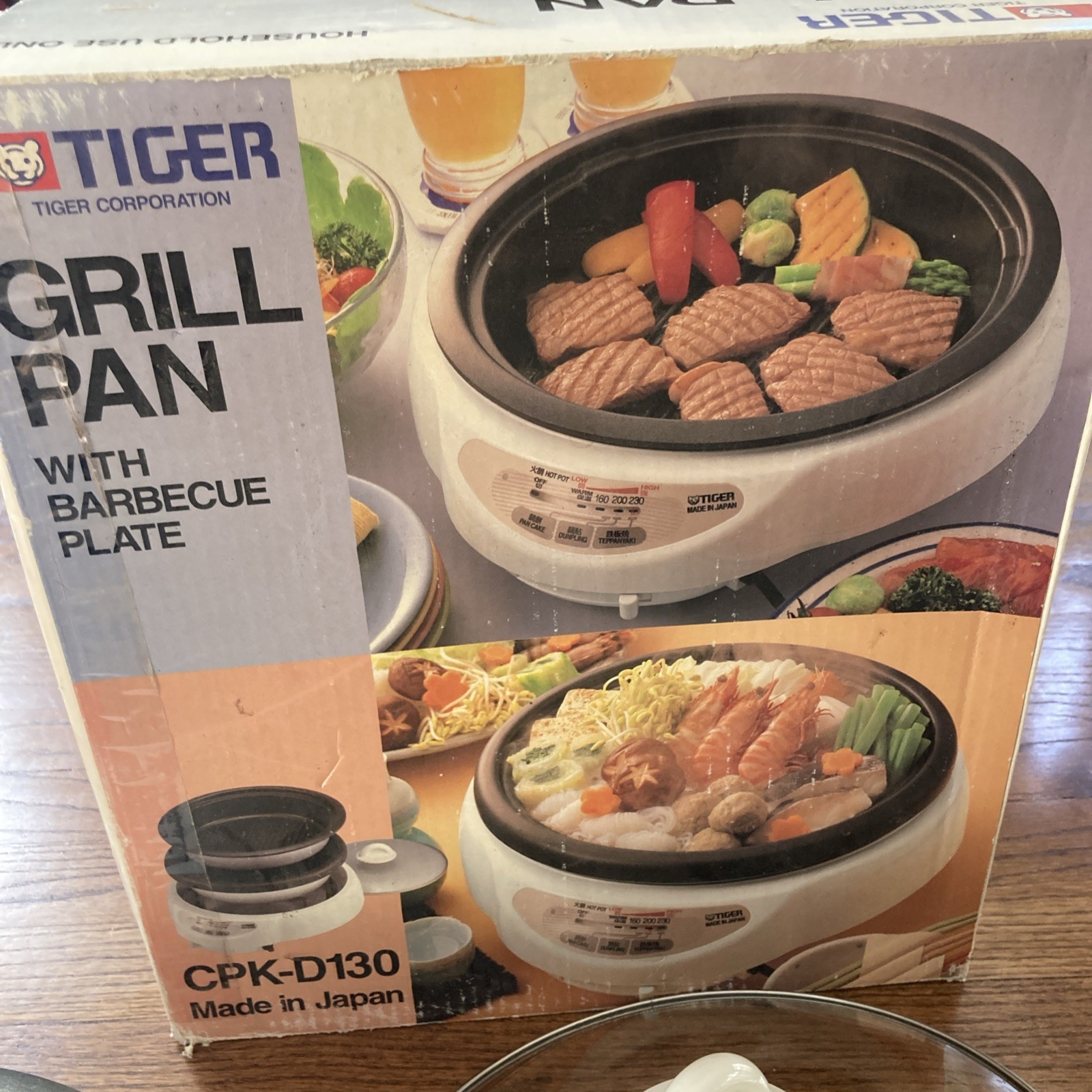 Tiger Electric Skillet Grill Pan COMPLETE CPK-D130 Made In Japan Tested NICE!