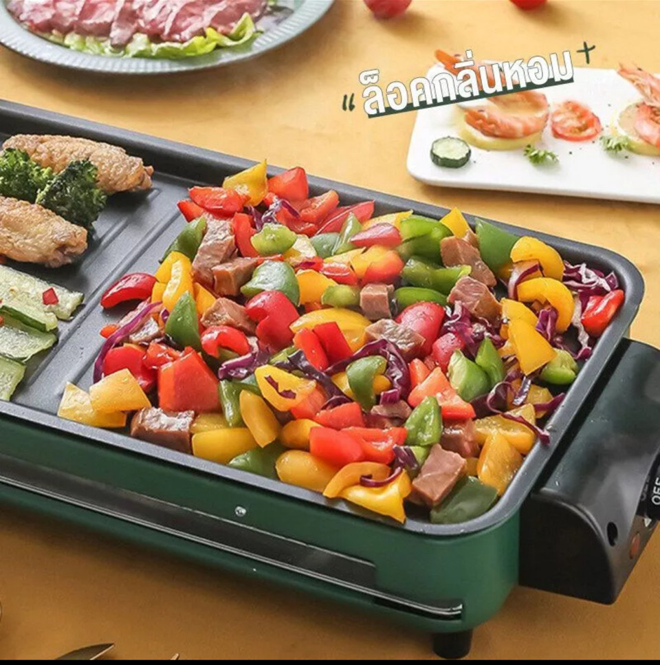 Multifunction Electric Grill 2in1 Smokeless Grill, Pan, BBQ : size 46.5×22.5x9cm
