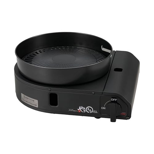 Iwatani Yakimaru Slim CB-SLG-3-B Smokeless Yakiniku Gas Grill Black Japan New