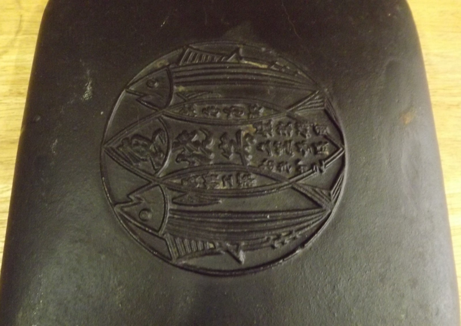 Cast Iron Fish Grill Grilled Heavy Deep Japanese