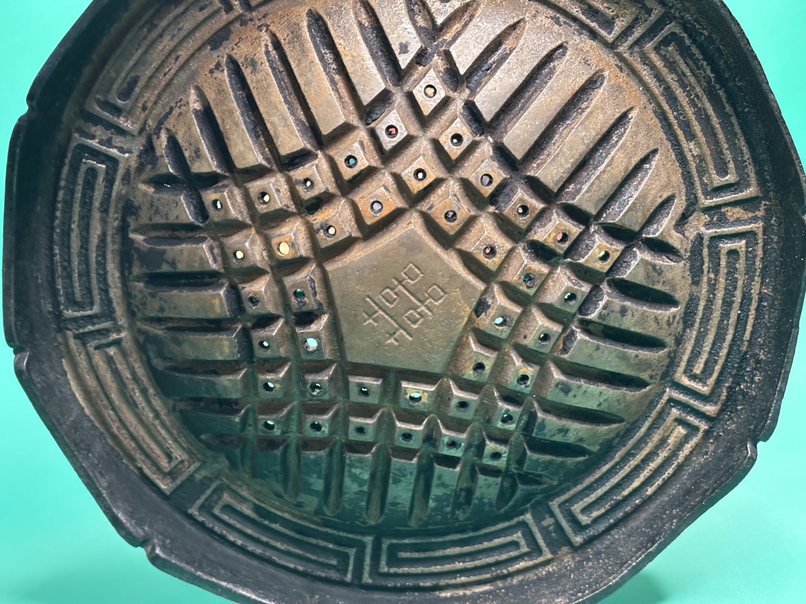 Vintage Japanese Cast Iron Jingisukan Pot / Genghis Khan Grill (w/ Original Box)