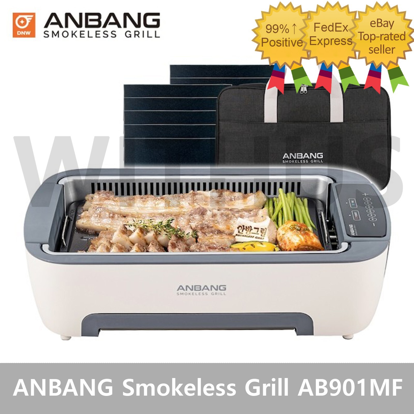 ANBANG Grill AB901MF Smokeless Grill Electric Indoor Grill BBQ Party- Beige 220V